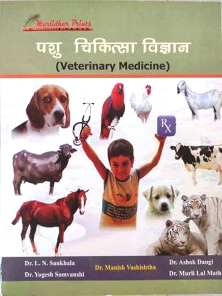 Veterinary Doctor 2024-- A Caring and healthy profession for animal lovers